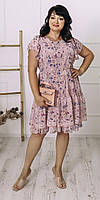 Легкое летнее женское платье из ткани шифон на подкладке софт, большие размеры Розовый, 52