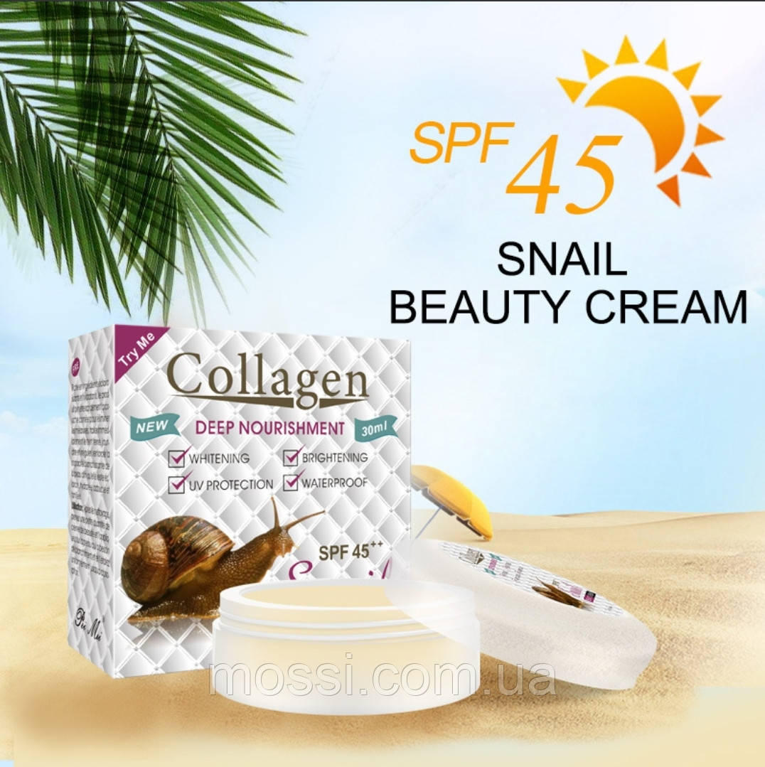 Противопигментный Крем для Лица Выравнивающий Солнцезащитный COLLAGEN ...