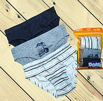 Труси для хлопчика в упаковці 3 шт Розмір 98-104 110-116 122-128