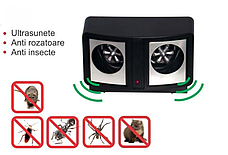 Ультразвуковий відлякувач мишей щурів кліщів і комах EL-1391, фото 5