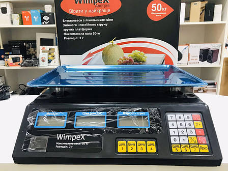 Торгові ваги електронні 50 кг 4V Wimpex sa90331 Чорний Найкраща ціна!, фото 1