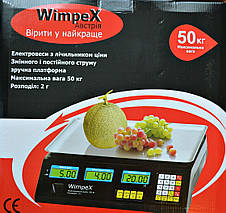 Торгові ваги електронні 50 кг 4V Wimpex sa90331 Чорний Найкраща ціна!, фото 4