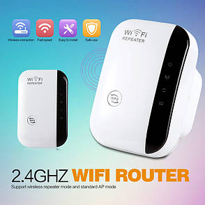 Wi-Fi підсилювач сигналу, роутер, репітер, фото 3