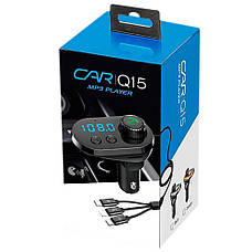 Трансмітер (FM-модулятор) FM CAR Q15 5572 з Bluetooth і кабелем 3 в 1, фото 6