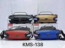 Мінідинамік Bluetooth KMS-138, фото 6
