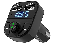 ФМ-модулятор FM трансмітер CAR X8 з Bluetooth MP3 (X8), фото 4