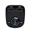 ФМ-модулятор FM трансмітер CAR X8 з Bluetooth MP3 (X8), фото 7