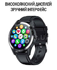 Смарт-годинник Inkax SW-06 Android та iOS Bluetooth 5.0, фото 3