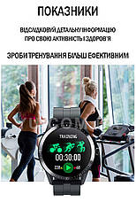 Смарт-годинник Inkax SW-06 Android та iOS Bluetooth 5.0, фото 6