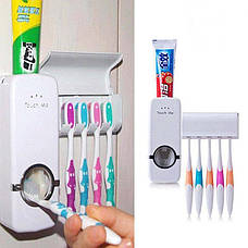Дозатор автоматичної зубної пасти Toothpaste Dispenser з тримачем зубних щіток Toothbrush holder, фото 3