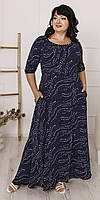 Длинное невероятное женское платье из ткани креп больших размеров 50-52, Черный
