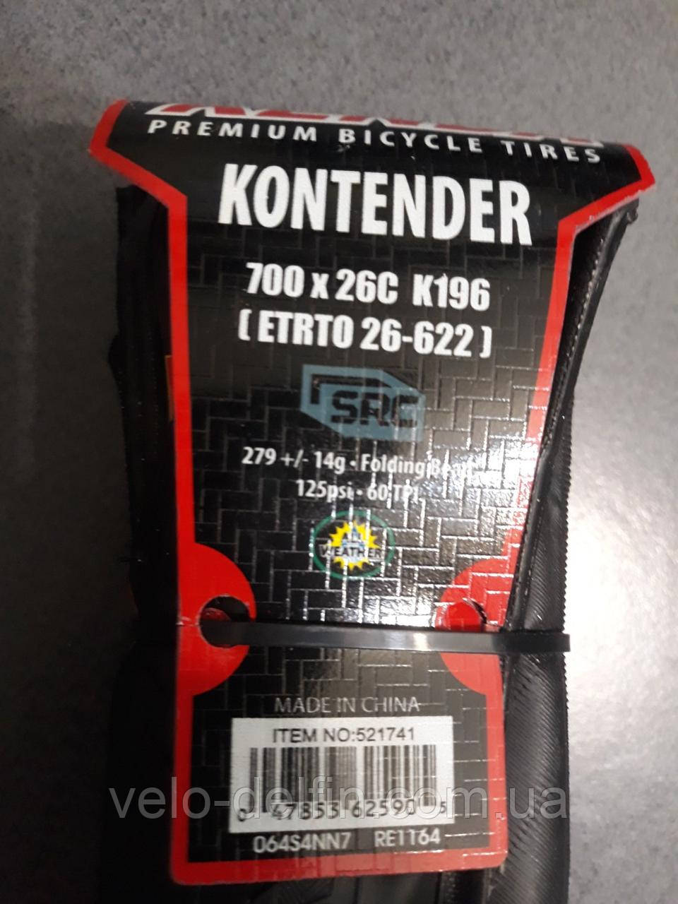 Покришка KENDA PREMIUM 700x26C KONTENDER K-196, фото 1
