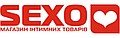 Секс-шоп интернет-магазин sexo.com.ua