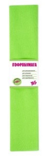Папір Гофро 1Вересня 110% салатовий (50см*200см)