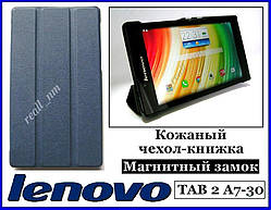 Синій чохол-книжка для Lenovo Tab 2 A7-30 з магнітами в екошкірі PU