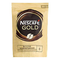 Кава NESCAFE Gold розчинна 280 г (7613035878433)