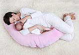 Ветрова подушка для вагітних і годування грудних дітей (з лускою полби) TM WOMAR (zaffiro), фото 3