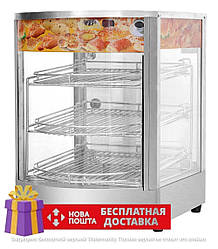 Вітрина теплова GoodFood WS3SS