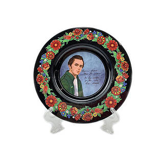 Тарілка дерев'яна чорна Ф14 Борітеся - поборете! Т. Шевченко мхутар0003ф14