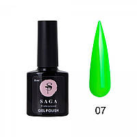 Base Tropical SAGA Цветна каучуковая база , 8 ml Неоново салатный.