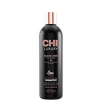 CHI Восстанавливающий шампунь с маслом черного тмина - Luxury Black Seed Oil Rejuvenating Shampoo 355мл