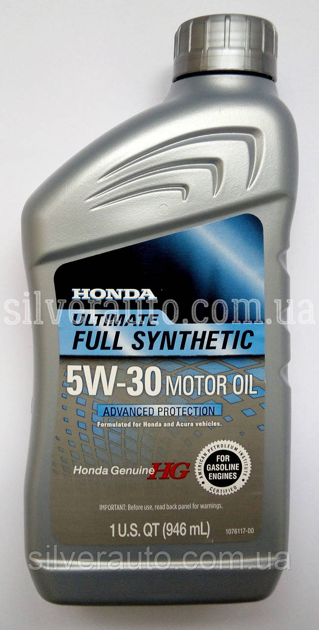 Моторна олива Honda Ultimate Full Synthetic 5W-30 0,946 л