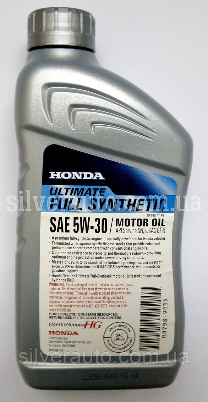 Моторное масло Honda Ultimate Full Synthetic 5W-30 0,946л - фото 2 - id-p91646958