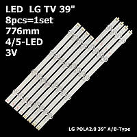 LED подсветка TV LG 39" HC390DUN-VCFP2 HC390DUN-VCHS1 HC390DUN-VCHS2 HC390DUN-VCHS3 8 шт