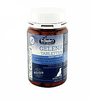 Dr.Clauder's Mobil & Fit Gelenk Tabletten Taблетки для зміцнення зв'язок і суглобів Вага: 185 гр 90таб