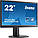 Монітор 21,5" IIYAMA ProLite B280HS-B1 - Class B "Б/В", фото 2