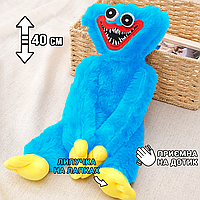 М'яка іграшка ХагіВаги монстр Huggу-Wuggу з плюшу 40 см, липучки на лапках, плюшева Ligh Blue