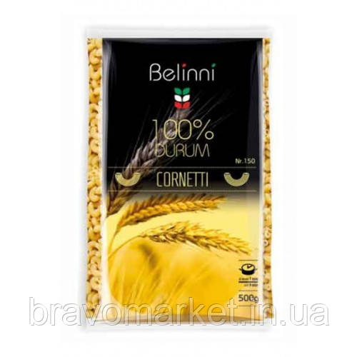 Ріжки звичайні Pasta Cornetti rigati №150 500 г TM Belinni, фото 1