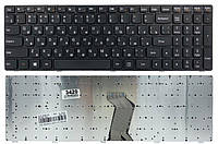 Клавиатура для ноутбука Lenovo 25-211080, 25-211081, 25-213031, 25-213042, 25211080, 25211081, 25213031