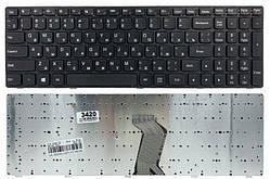 Клавіатура для ноутбука Lenovo 25-211080, 25-211081, 25-213031, 25-213042, 25211080, 25211081, 25213031