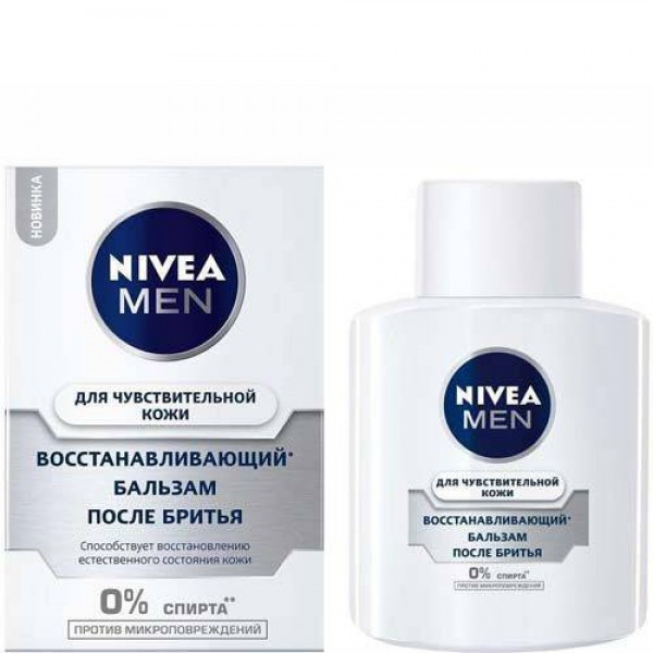 Бальзам після гоління Nivea для чутливої шкіри Відновлювальний,100 мл