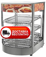 Вітрина теплова GoodFood WS3SS