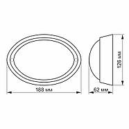 LED світильник IP65 овальний VIDEX 12W 5000K білий сенсорний, фото 3