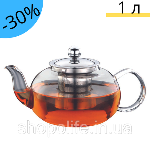 Чайник Con Brio CB-6010 заварник для чая стеклянный 1 л с ситом ...