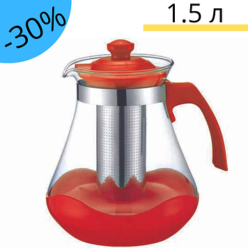 Чайникon Brio CB-6215 заварник для чаю скляний 1.5 л червоний з ситом прозорою з пластиковою ручкою