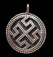 Латунний медальйон Сварга