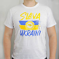Патриотическая Футболка Слава Украине, белая футболка с надписью *Slava Ukraini*, футболка с прапором (S)
