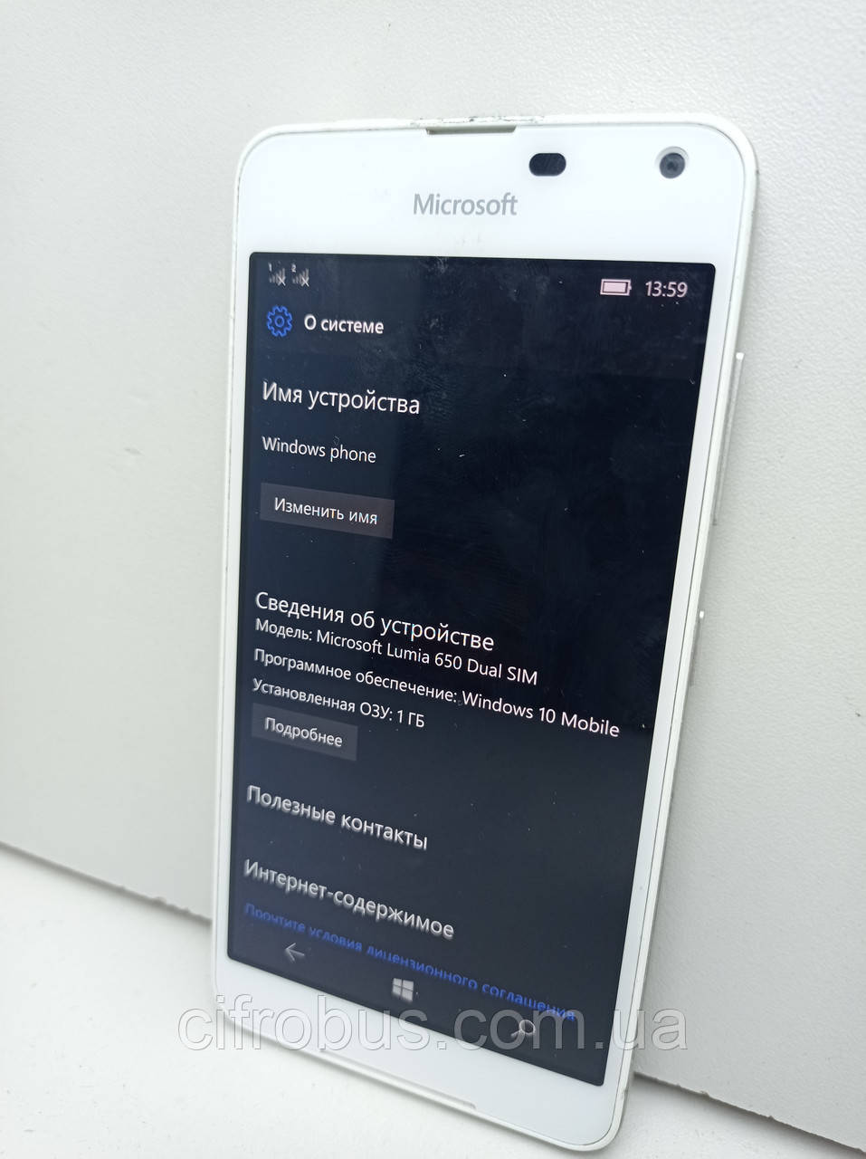Мобильный телефон смартфон Б/У Microsoft Lumia 650 Dual Sim  (ID#1645886430), цена: 1490 ?, купить на Prom.ua