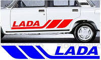 Набор виниловых наклеек на борт авто - Lada размер 50 см ( 2шт. )
