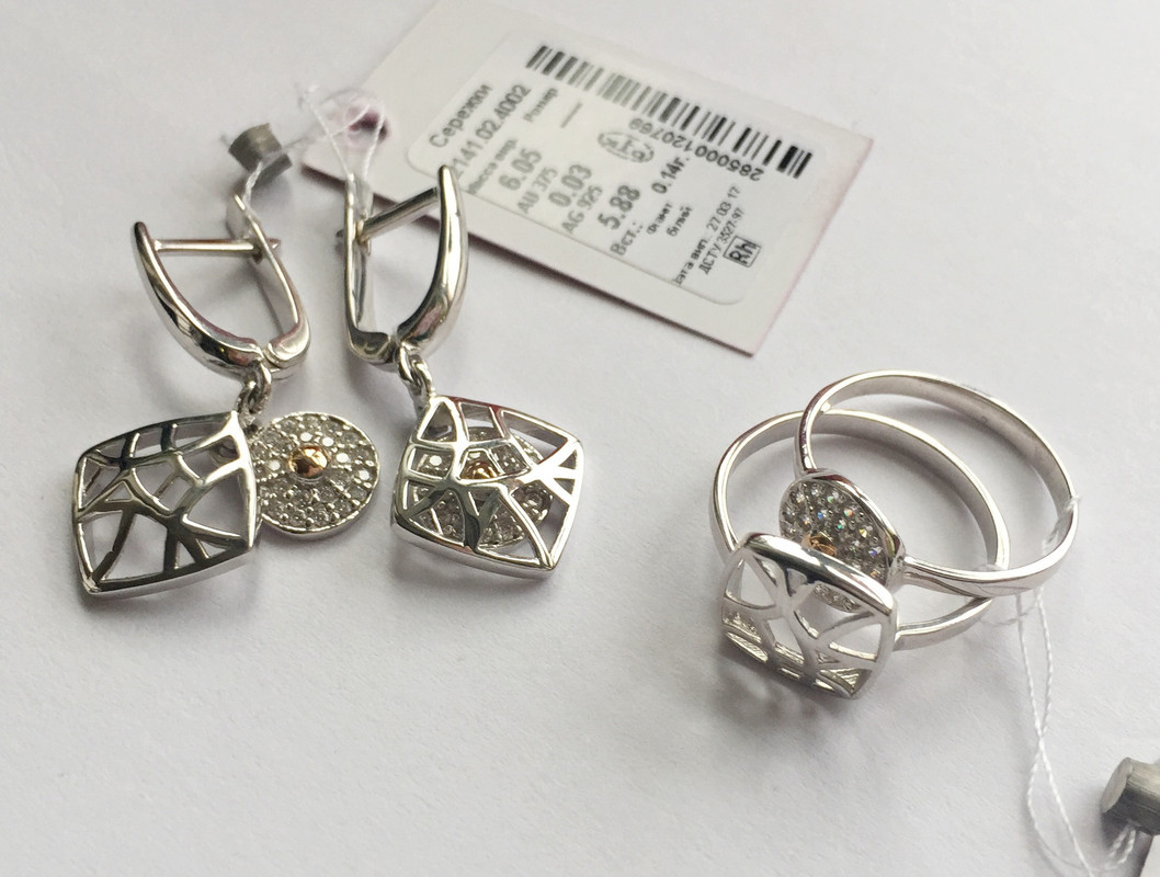 Набір прикрас срібний з золотом форми квадрат та круг Буніто, фото 1