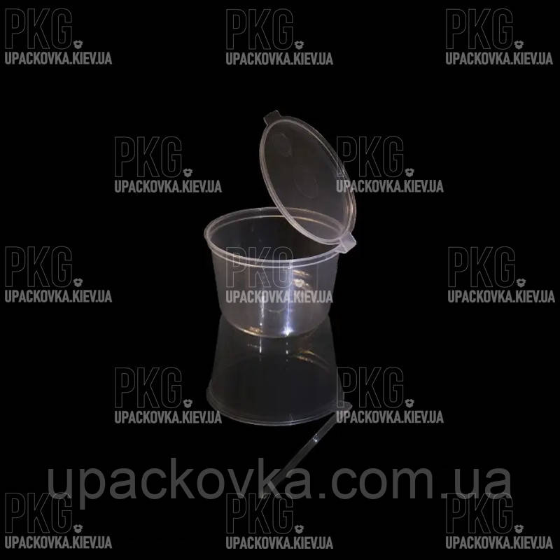Соусник прозорий з кришкою на 110 мл. (50 шт/уп., 10 уп/ящ), фото 1