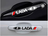 Набір вінілових наклейок на ручки авто  - Lada розмір 15см ( 4 шт. )