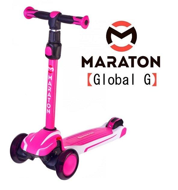 Триколісний самокат Maraton Global G Малиновий + LED-ліхтарик