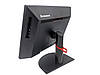 Моноблок Lenovo ThinkCentre All-in-One M73z (Core i3-4130 / 4GB / SSD 120 Gb), фото 4