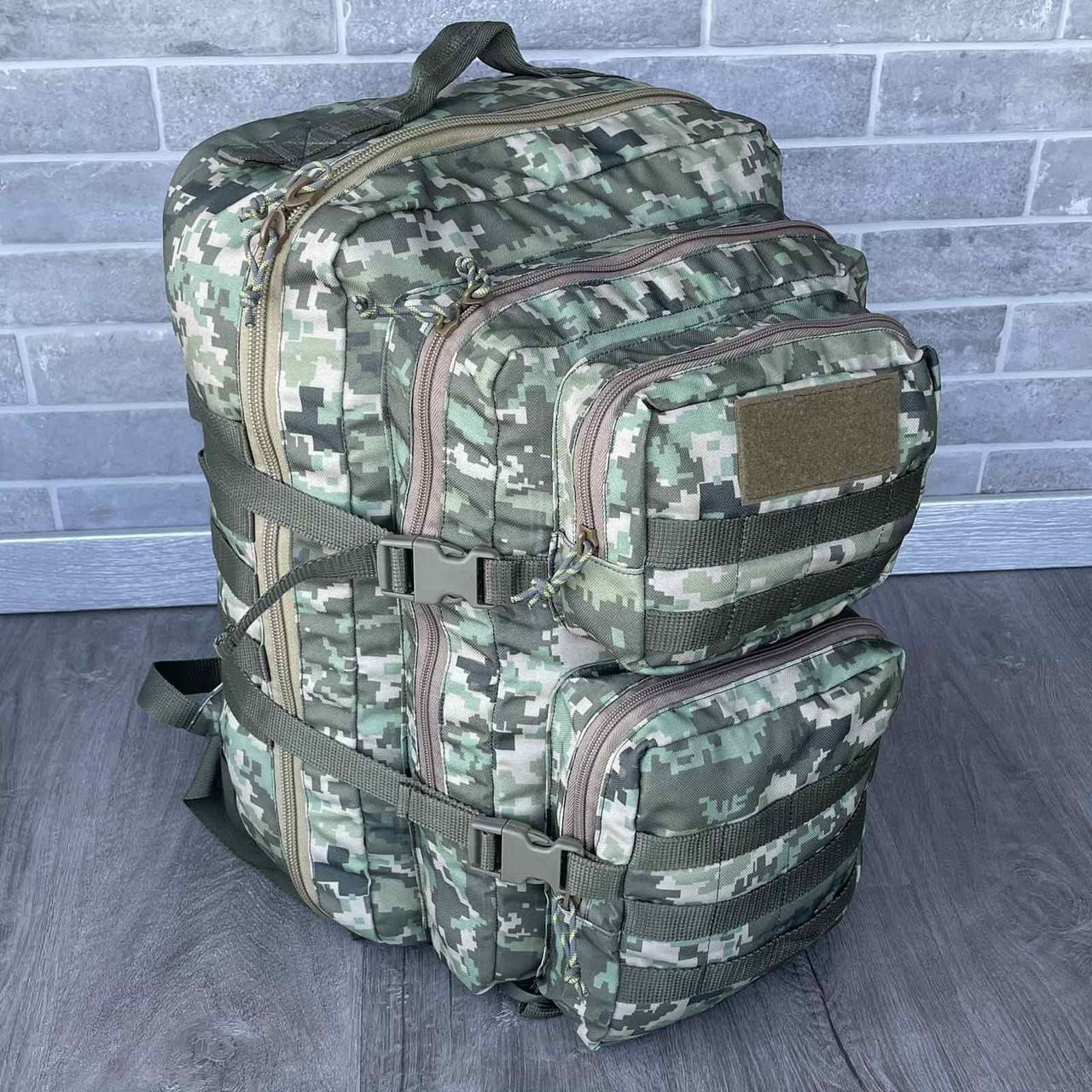 Рюкзак із системою MOLLE пиксель світлий 50л