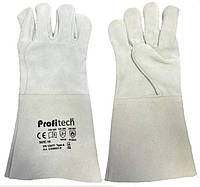 Перчатки сварщика с крагами спилковые без подкладки CSW003-R
